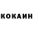 Кетамин VHQ Vadim Radulov
