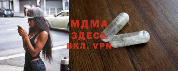 mdpv Нягань