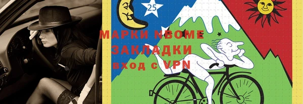 mdpv Нягань
