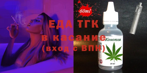 первитин Нязепетровск