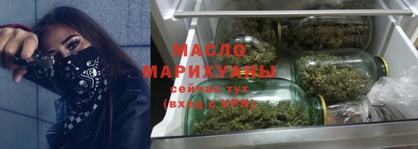 mdpv Нягань