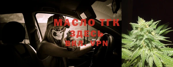 марки nbome Карпинск
