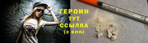 марки lsd Карталы