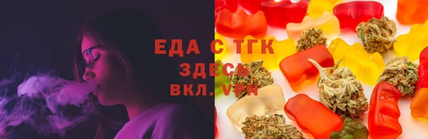 mdpv Нягань