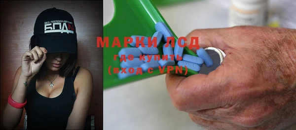 mdpv Нягань