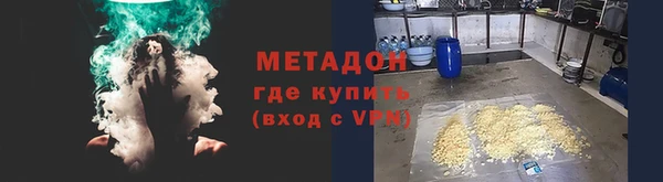mdpv Нягань