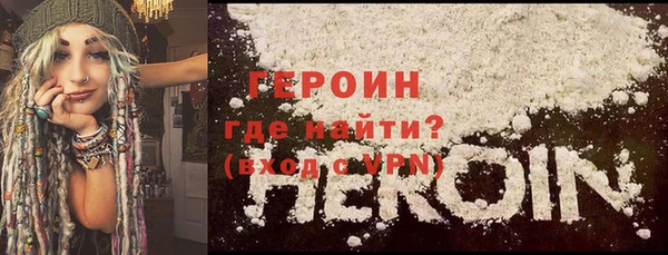 альфа пвп Каменногорск