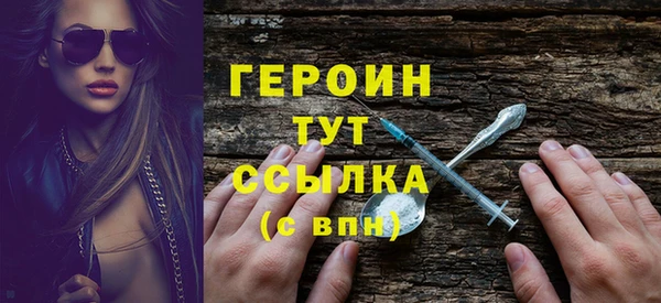 гидропоника Каменск-Шахтинский