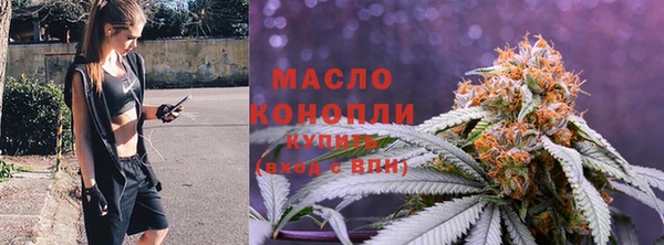 mdpv Нягань