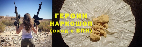 mdpv Нягань