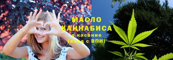 амфетамин Касимов