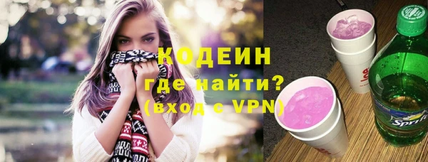 mdpv Нягань