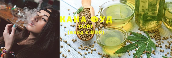 таблы Чегем