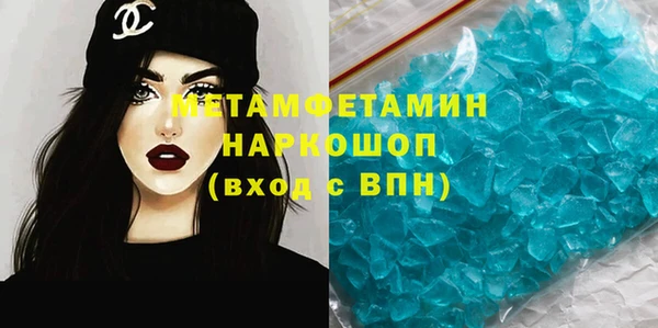 винт Киренск