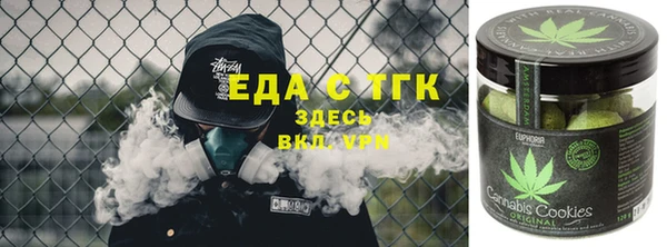 амфетамин Касимов