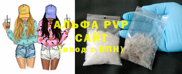 mdpv Нягань