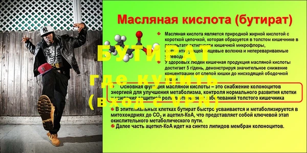 марки nbome Карпинск