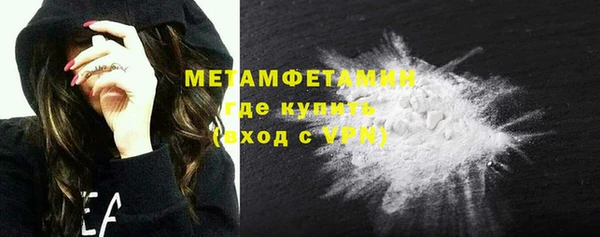 mdpv Нягань