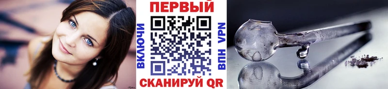 Метамфетамин Methamphetamine  Кедровый 