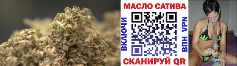 Дистиллят ТГК гашишное масло Кедровый