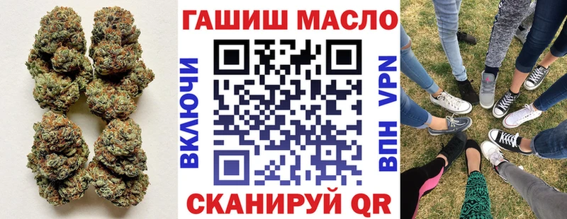 Дистиллят ТГК гашишное масло  Кедровый 